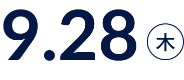 9.28（木）